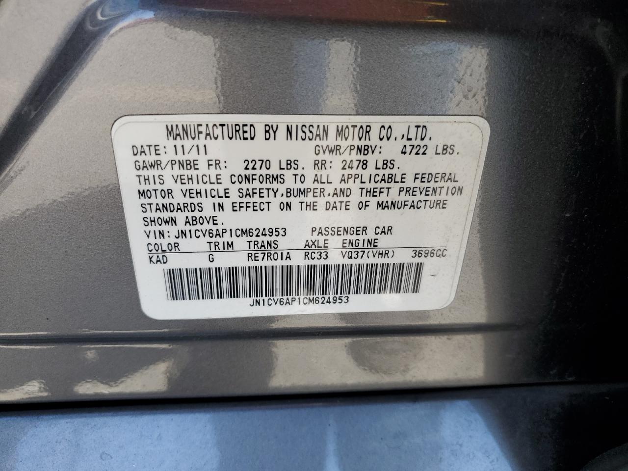 JN1CV6AP1CM624953 2012 Infiniti G37 Base