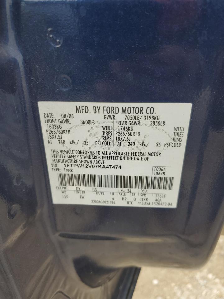 1FTPW12V07KA47474 2007 Ford F150 Supercrew