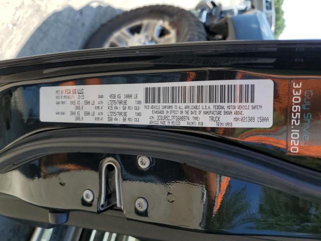 2015 Ram 2500 St VIN: 3C6UR5CJ7FG608974 Lot: 58511434