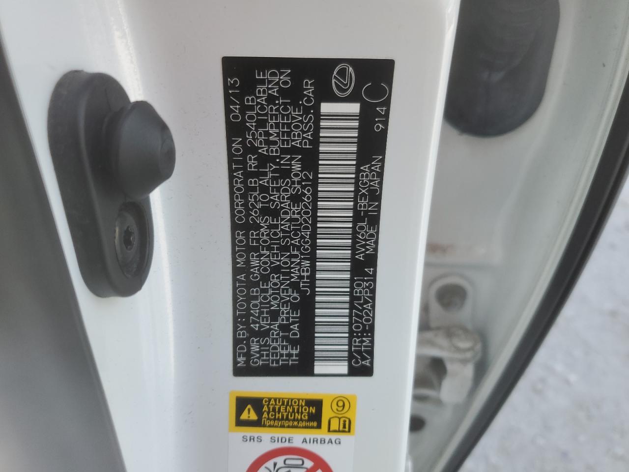 JTHBW1GG4D2026612 2013 Lexus Es 300H