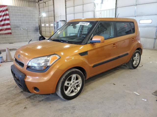 2011 Kia Soul + VIN: KNDJT2A21B7197911 Lot: 57854614