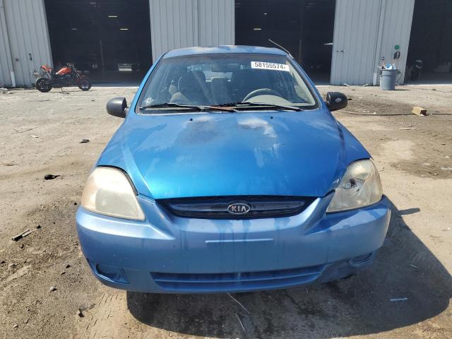 2004 Kia Rio Cinco VIN: KNADC165046197365 Lot: 58155574