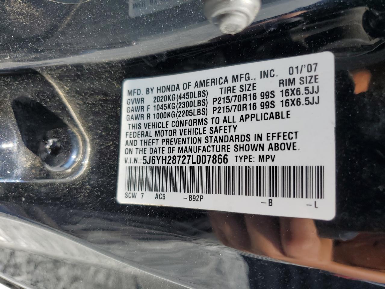 5J6YH28727L007866 2007 Honda Element Ex