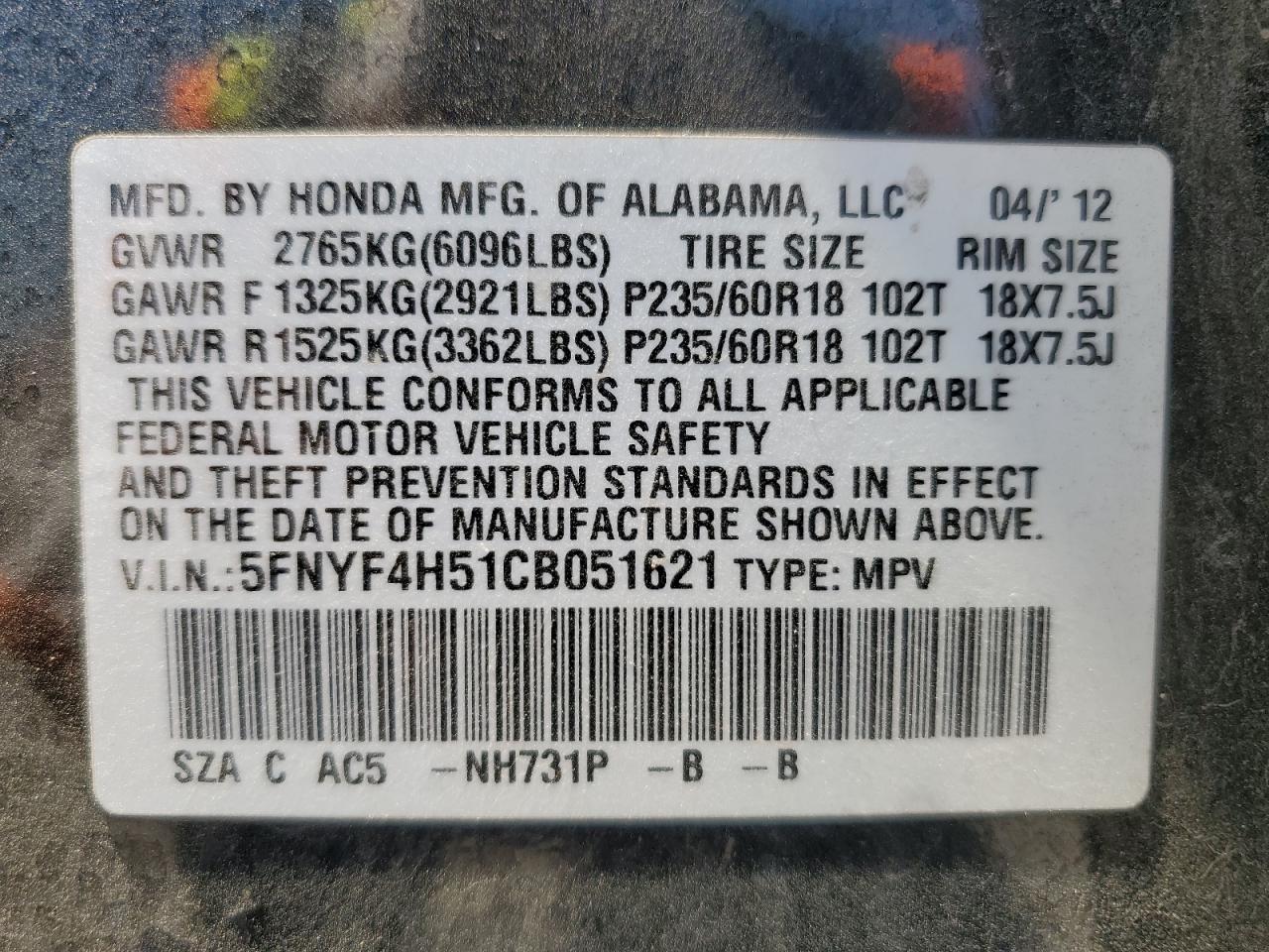 5FNYF4H51CB051621 2012 Honda Pilot Exl