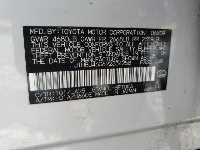 2009 Lexus Es 350 VIN: JTHBJ46G692334258 Lot: 58743734