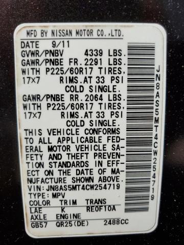 2012 Nissan Rogue S VIN: JN8AS5MT4CW254719 Lot: 57281324