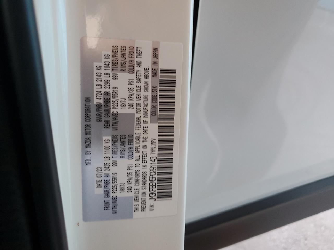 JM3KFBEM5P0291143 2023 Mazda Cx-5 Premium Plus