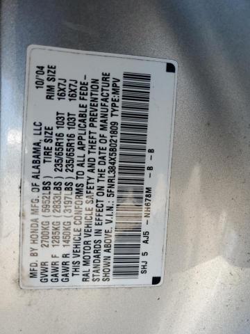 2005 Honda Odyssey Ex VIN: 5FNRL384X5B021809 Lot: 58878824