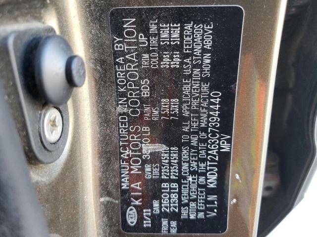 2012 Kia Soul + VIN: KNDJT2A63C7394440 Lot: 60308864