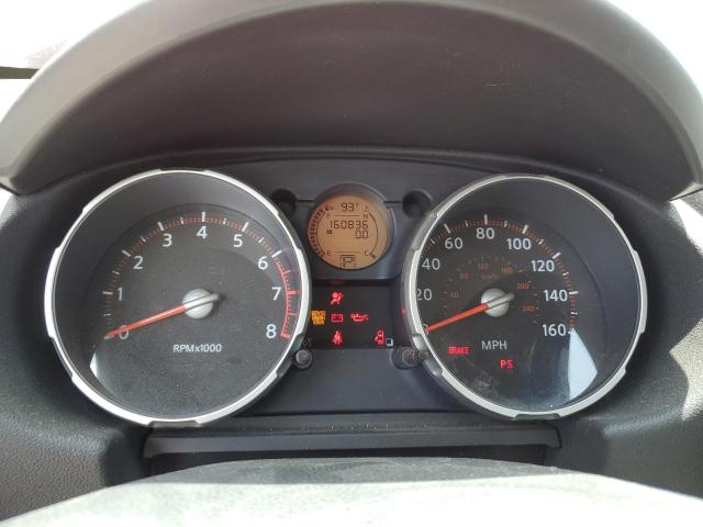 2008 Nissan Rogue S VIN: JN8AS58T58W023071 Lot: 59526374