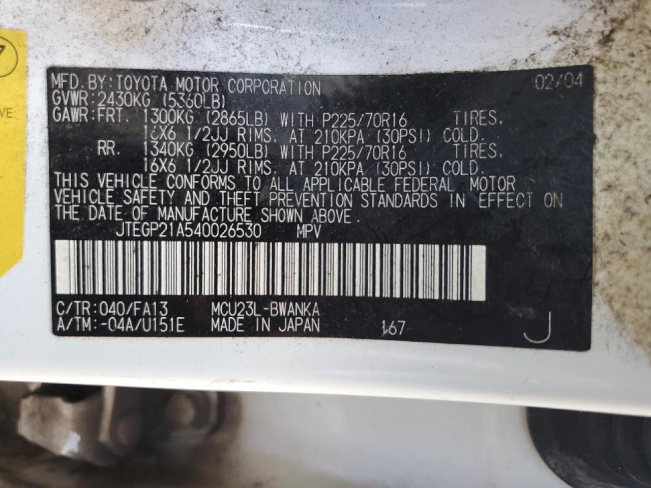 JTEGP21A540026530 2004 Toyota Highlander Base