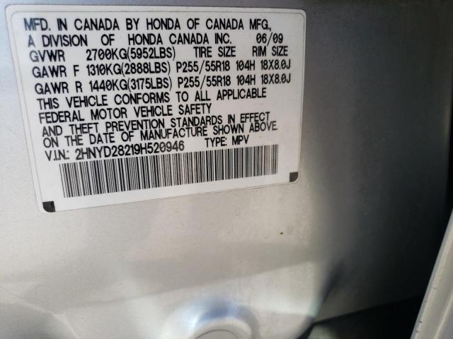 2009 Acura Mdx VIN: 2HNYD28219H520946 Lot: 60438954