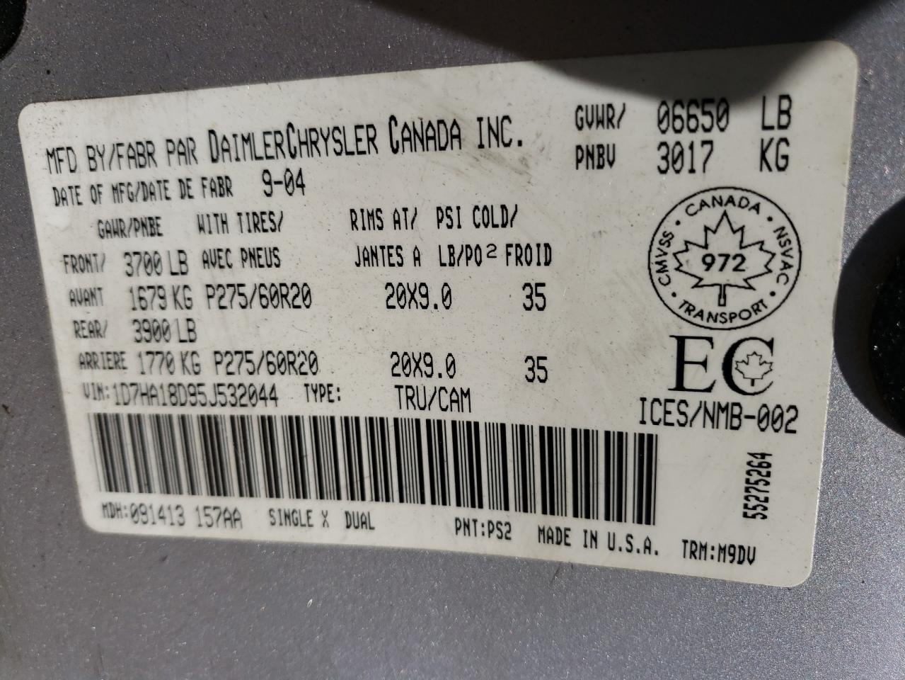 1D7HA18D95J532044 2005 Dodge Ram 1500 St