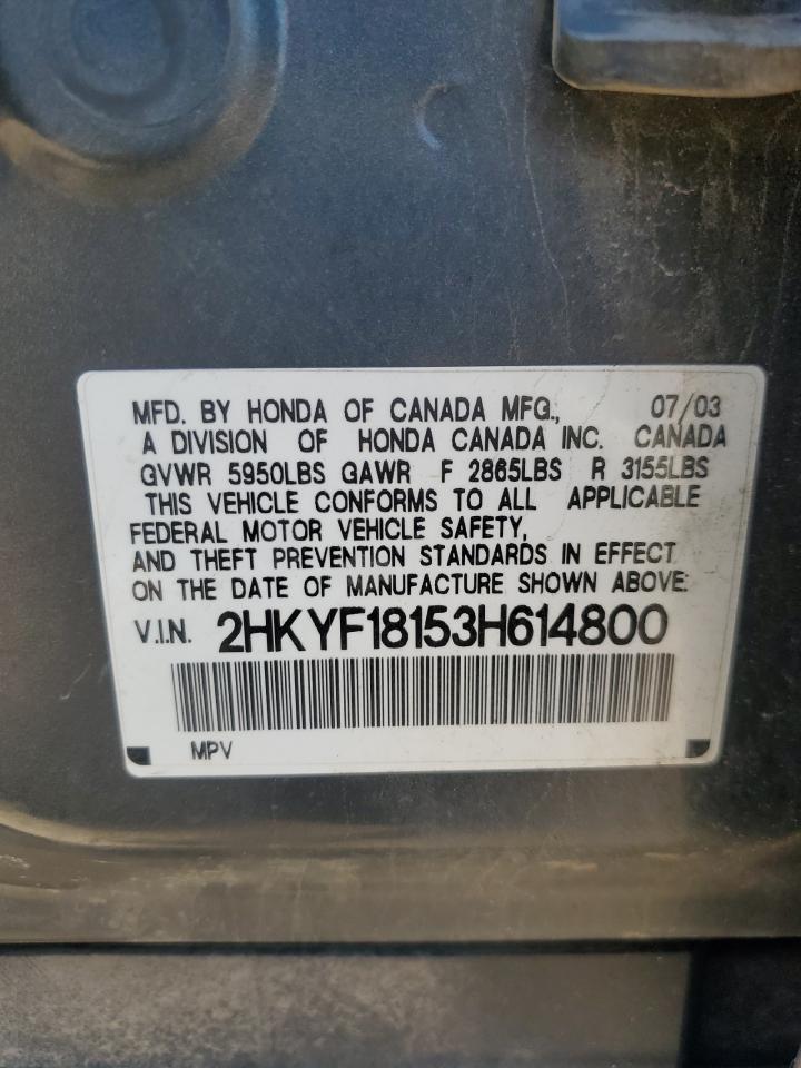 2HKYF18153H614800 2003 Honda Pilot Lx