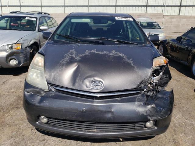 2007 Toyota Prius VIN: JTDKB20U773291753 Lot: 58094064