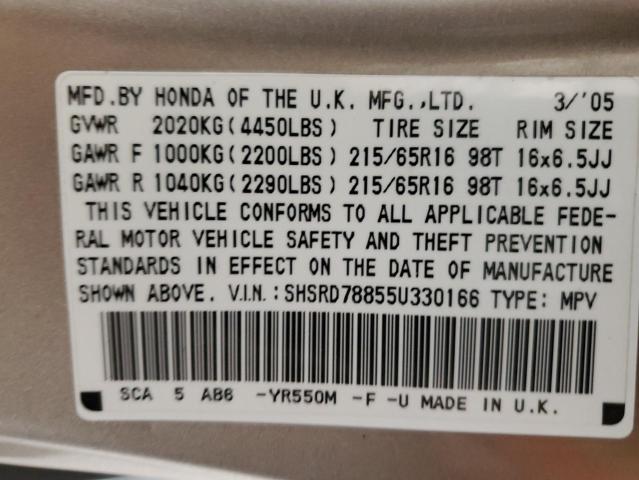 2005 Honda Cr-V Ex VIN: SHSRD78855U330166 Lot: 57745744