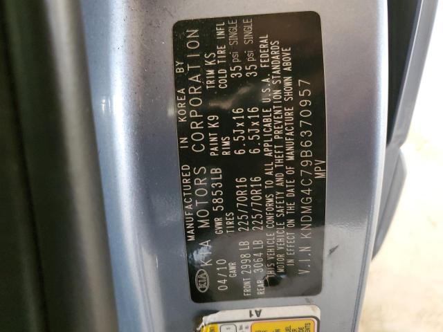 2011 Kia Sedona Lx VIN: KNDMG4C79B6370957 Lot: 59788724