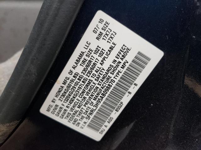 2010 Honda Odyssey Touring VIN: 5FNRL3H95AB098870 Lot: 57112134