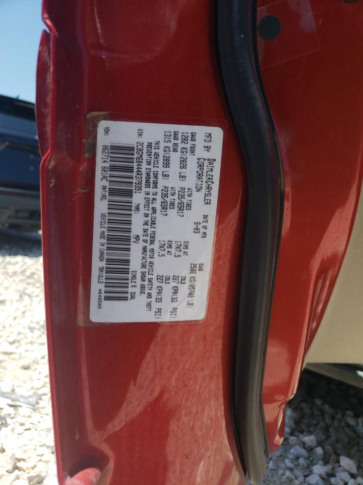 2C8GM68444R379351 2004 Chrysler Pacifica