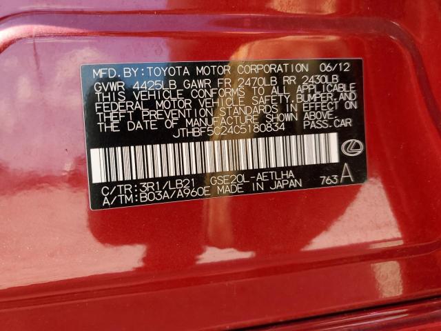 2012 Lexus Is 250 VIN: JTHBF5C24C5180834 Lot: 59992844