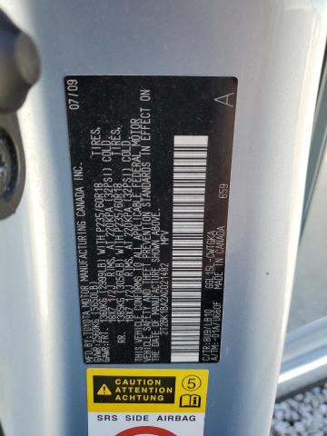 2010 Lexus Rx 350 VIN: 2T2BK1BA2AC021482 Lot: 58397134