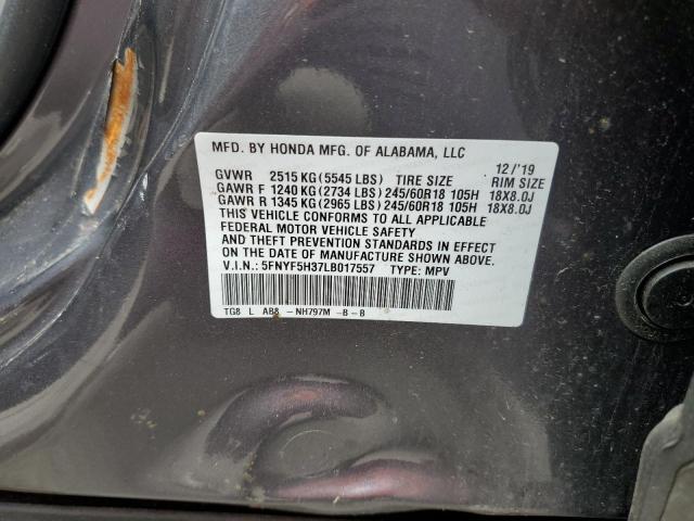 2020 Honda Pilot Ex VIN: 5FNYF5H37LB017557 Lot: 57745054