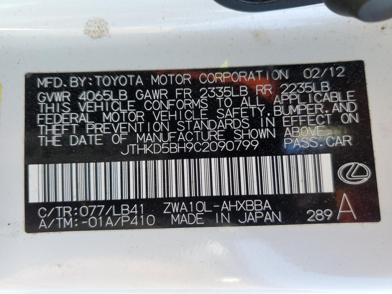 JTHKD5BH9C2090799 2012 Lexus Ct 200