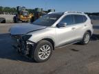 2018 NISSAN ROGUE S - KNMAT2MV6JP542290