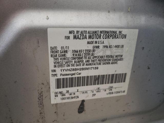 2011 Mazda 6 I VIN: 1YVHZ8BH2B5M17159 Lot: 59624964