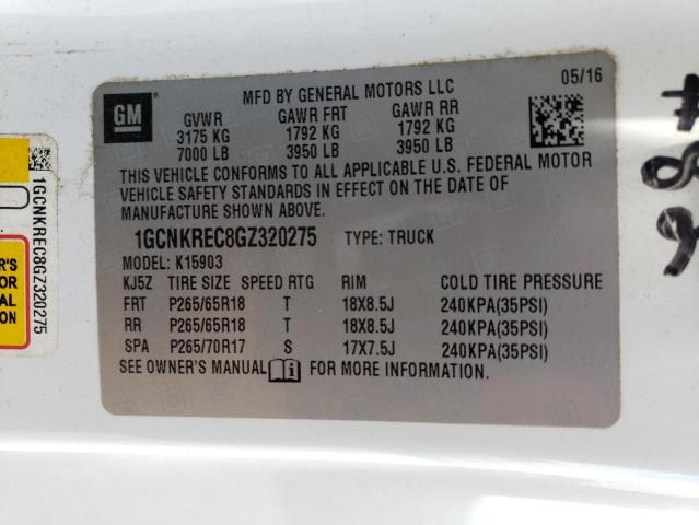 2016 Chevrolet Silverado - Image 12