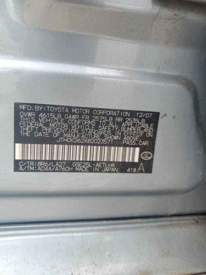 JTHCK262X82023571 2008 Lexus Is 250