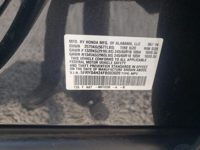 2015 ACURA MDX - 5FRYD4H24FB003609