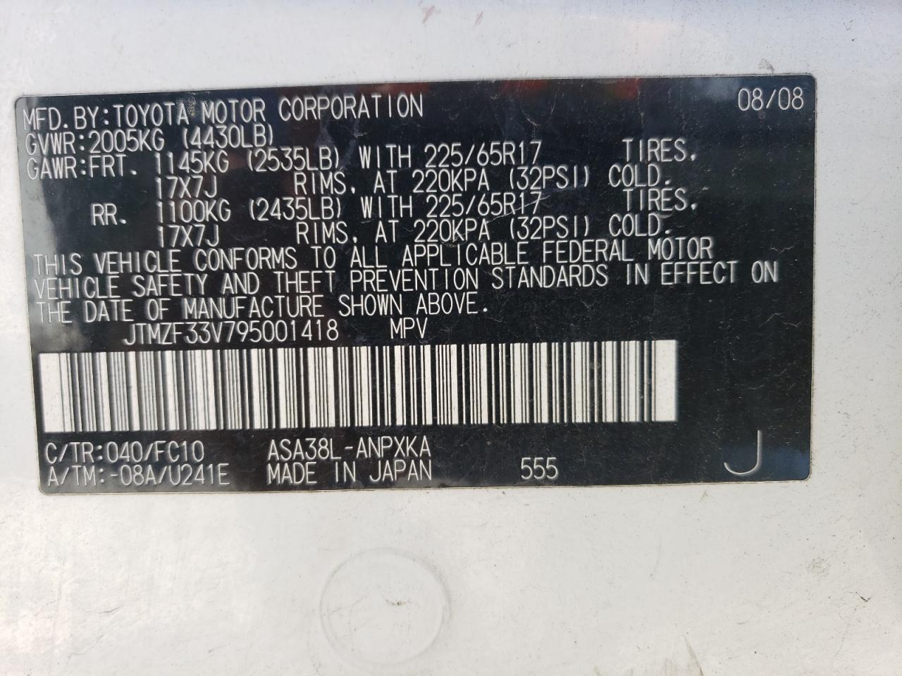 JTMZF33V795001418 2009 Toyota Rav4