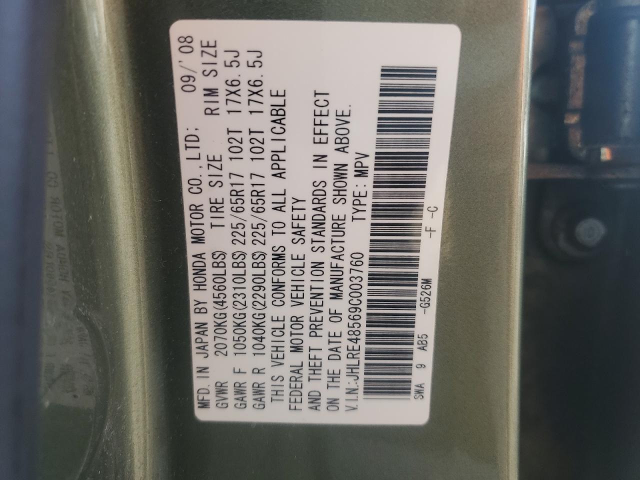 JHLRE48569C003760 2009 Honda Cr-V Ex