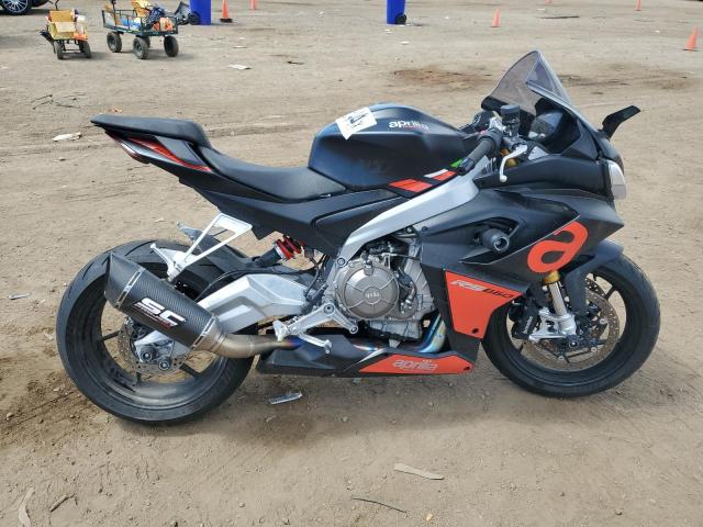 2023 APRILIA RS 660 - ZD4KSUG06PS001916