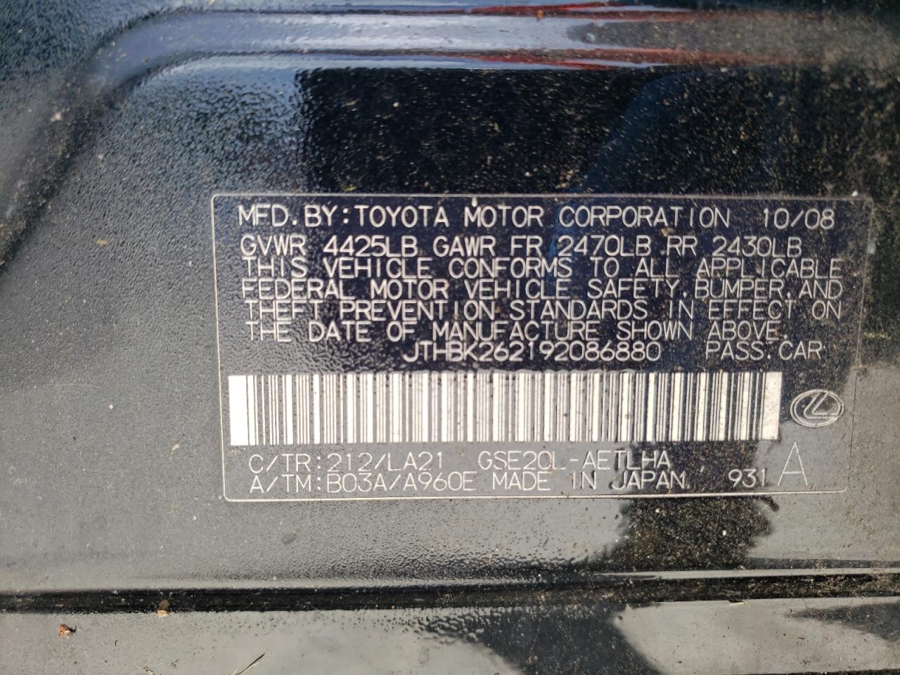 JTHBK262192086880 2009 Lexus Is 250