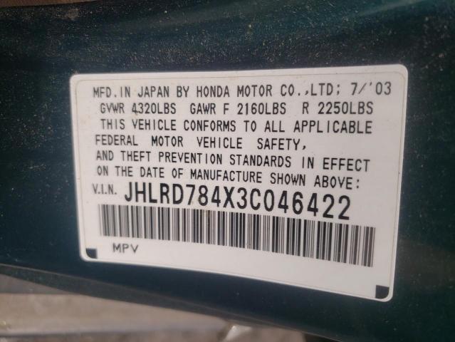 2003 Honda Cr-V Lx VIN: JHLRD784X3C046422 Lot: 60547894