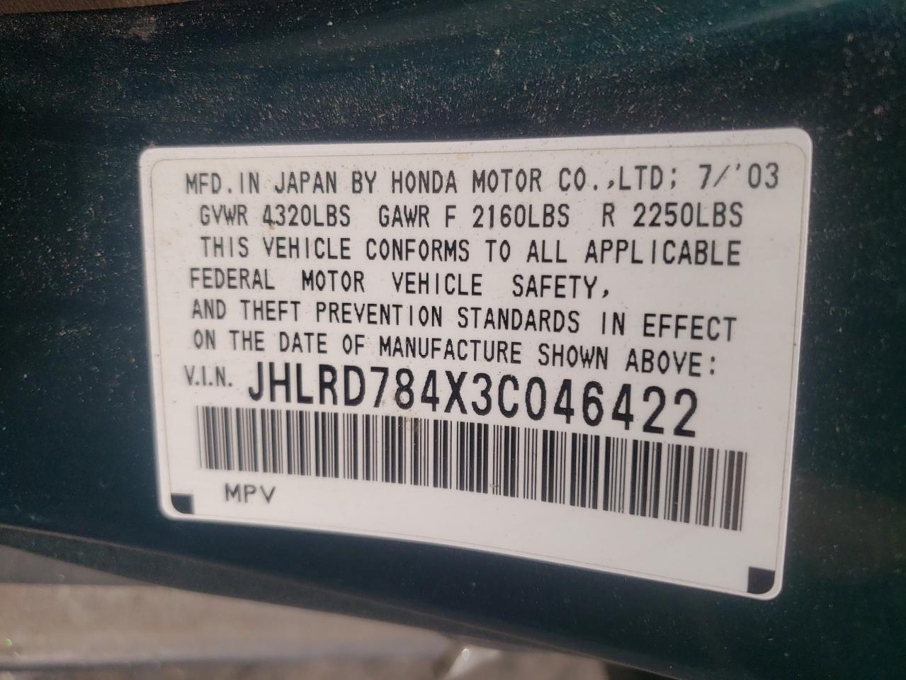 JHLRD784X3C046422 2003 Honda Cr-V Lx