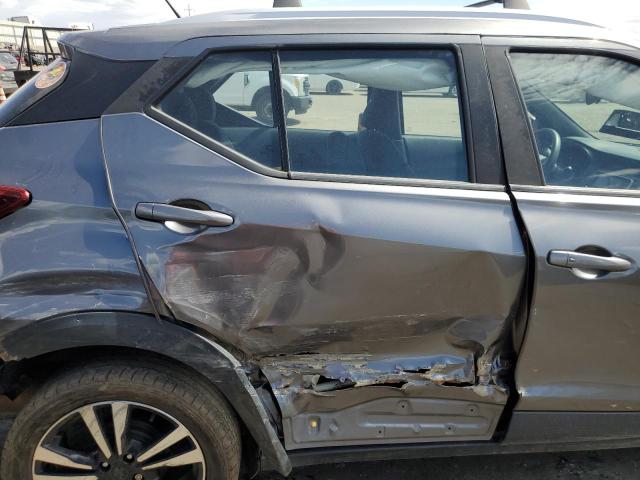 2020 NISSAN KICKS SV - 3N1CP5CV6LL547636