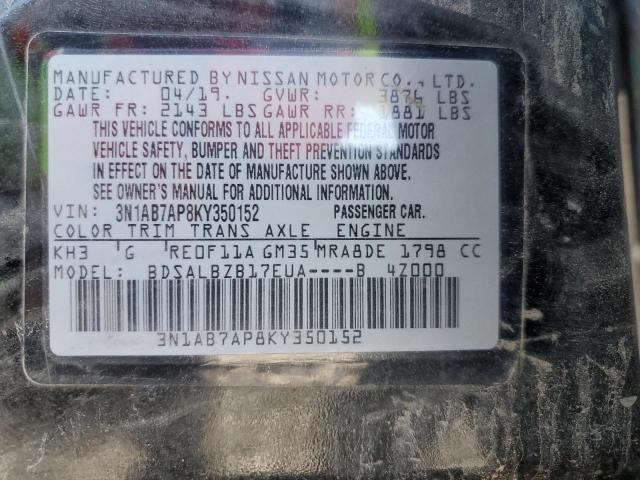 2019 Nissan Sentra S VIN: 3N1AB7AP8KY350152 Lot: 60275634