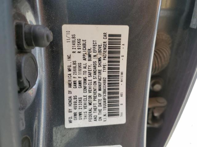 2011 Acura Tl VIN: 19UUA8F53BA004882 Lot: 61367994