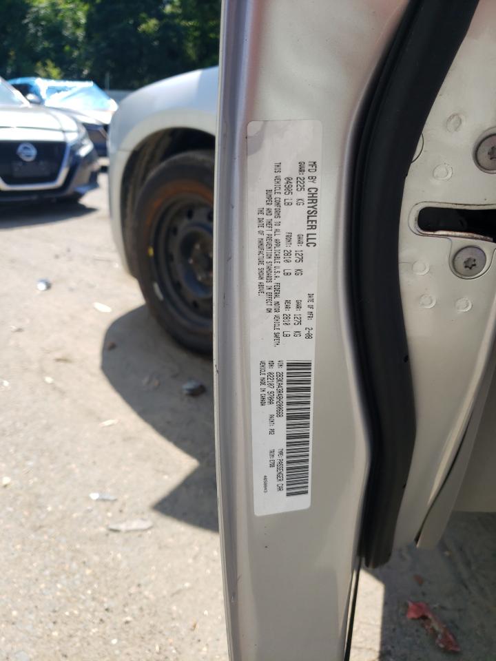 2B3KA43R48H200668 2008 Dodge Charger