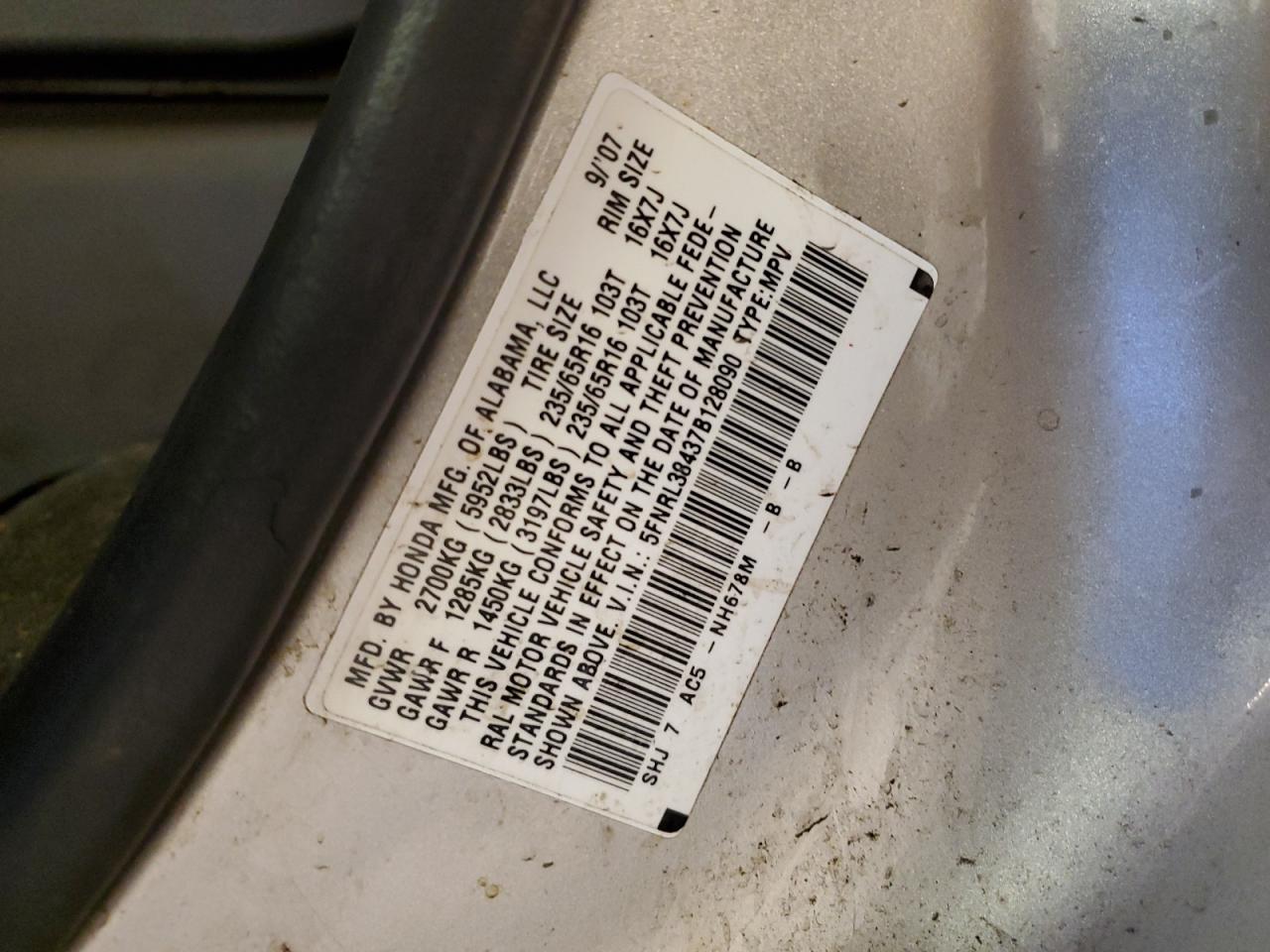 5FNRL38437B128090 2007 Honda Odyssey Ex