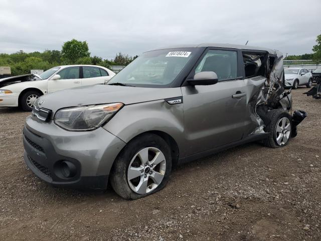 2019 Kia Soul VIN: KNDJN2A25K7660563 Lot: 58418474