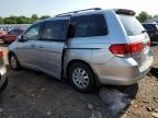 HONDA ODYSSEY EX снимка