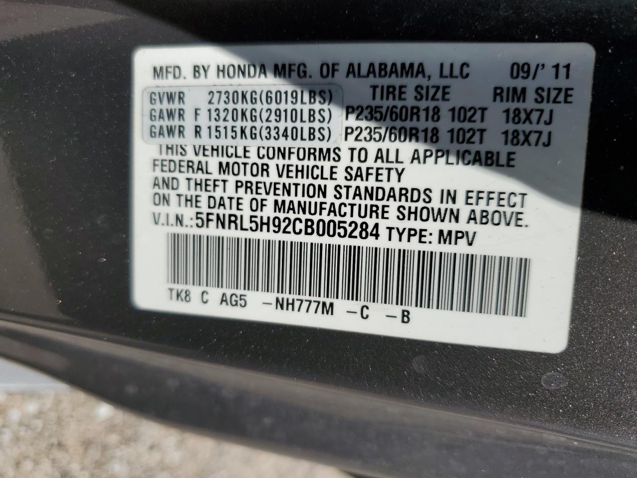 5FNRL5H92CB005284 2012 Honda Odyssey Touring