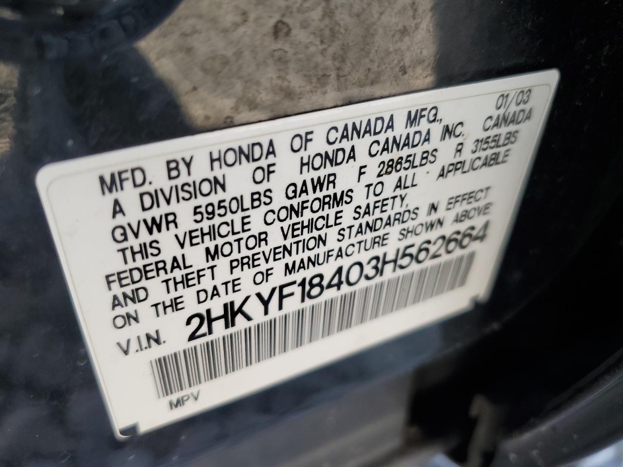 2HKYF18403H562664 2003 Honda Pilot Ex