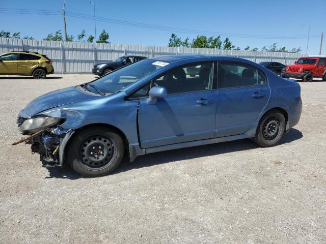 2009 Honda Civic Lx-S VIN: 2HGFA16649H024773 Lot: 57697734