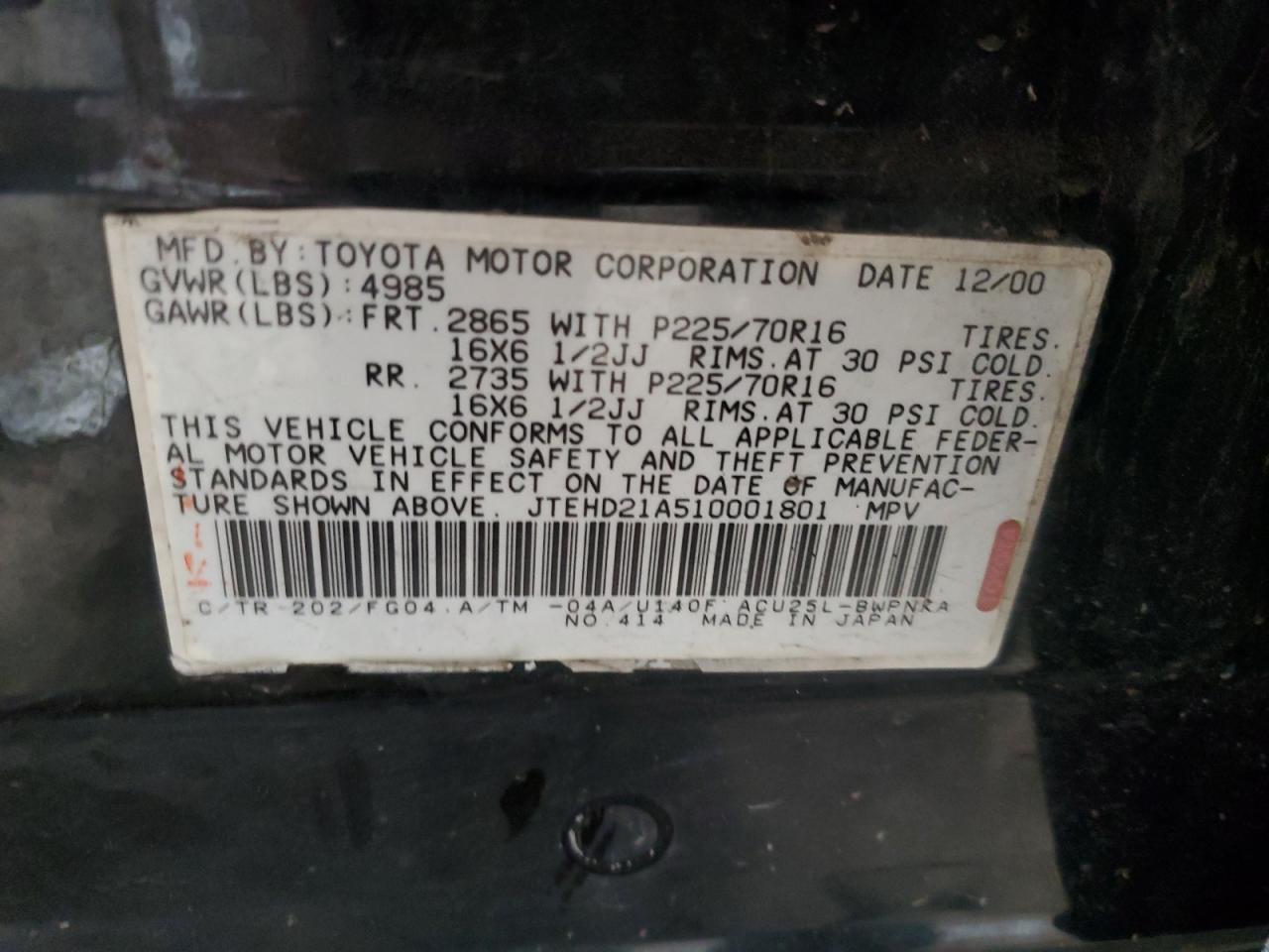 JTEHD21A510001801 2001 Toyota Highlander