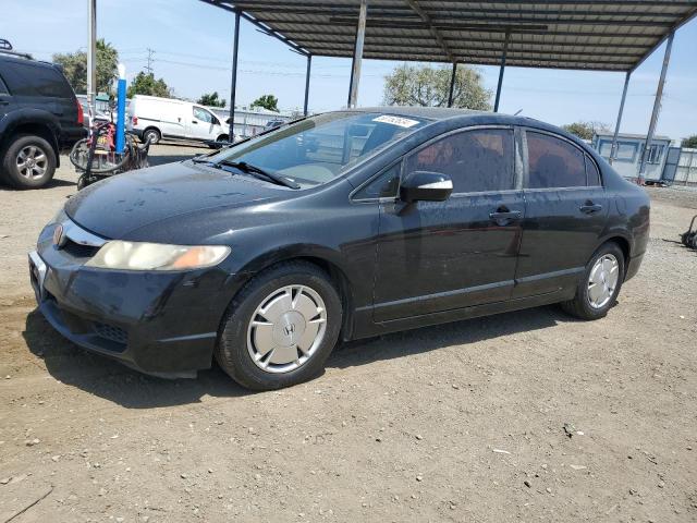 2009 Honda Civic Hybrid VIN: JHMFA36229S004682 Lot: 58162634